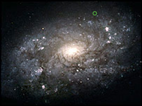 Галактика "Млечный путь"